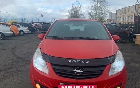 Opel Corsa D, 2007 год, 425 000 рублей, 16 фотография