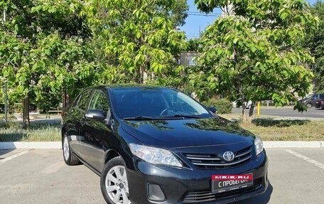 Toyota Corolla, 2012 год, 1 410 000 рублей, 3 фотография