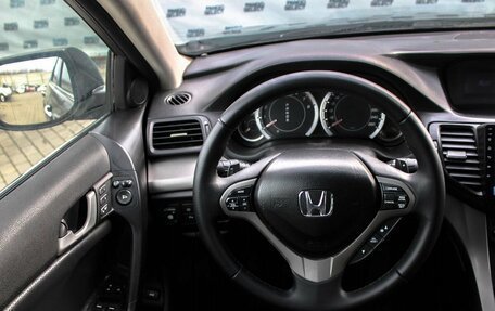 Honda Accord VIII рестайлинг, 2008 год, 1 200 000 рублей, 10 фотография