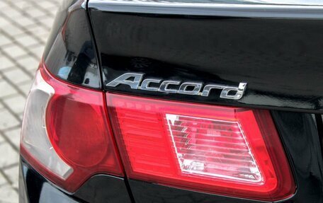Honda Accord VIII рестайлинг, 2008 год, 1 200 000 рублей, 7 фотография