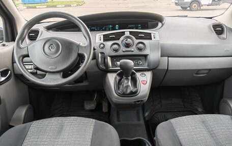 Renault Scenic III, 2007 год, 565 000 рублей, 11 фотография