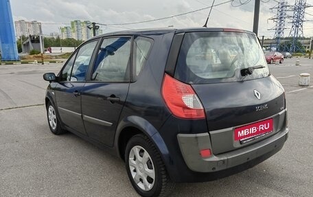 Renault Scenic III, 2007 год, 565 000 рублей, 8 фотография