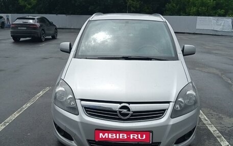 Opel Zafira C рестайлинг, 2012 год, 1 057 000 рублей, 2 фотография