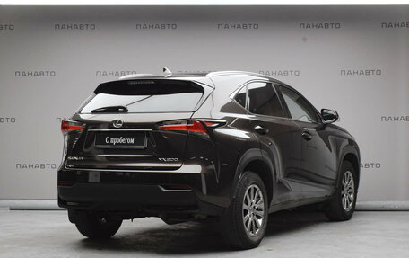 Lexus NX I, 2015 год, 2 399 000 рублей, 2 фотография