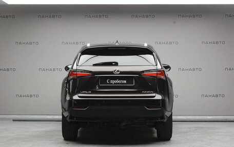 Lexus NX I, 2015 год, 2 399 000 рублей, 6 фотография