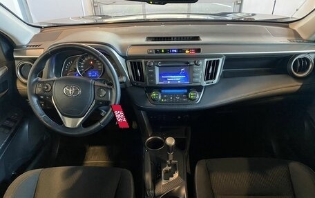 Toyota RAV4, 2014 год, 1 990 000 рублей, 9 фотография