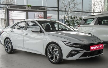 Hyundai Elantra, 2023 год, 2 790 000 рублей, 3 фотография