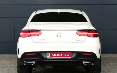 Mercedes-Benz GLE Coupe, 2018 год, 5 945 000 рублей, 7 фотография