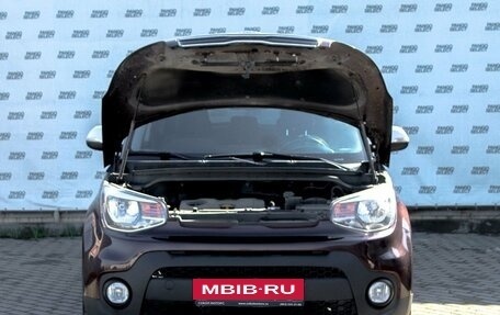 KIA Soul II рестайлинг, 2018 год, 1 735 000 рублей, 5 фотография