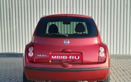 Nissan Micra III, 2007 год, 600 000 рублей, 8 фотография