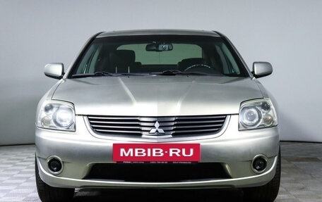 Mitsubishi Galant IX, 2007 год, 590 000 рублей, 2 фотография