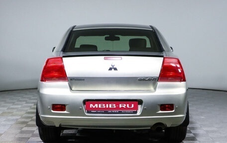 Mitsubishi Galant IX, 2007 год, 590 000 рублей, 6 фотография