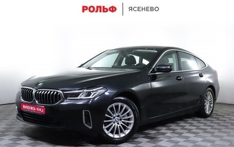 BMW 6 серия, 2020 год, 4 799 000 рублей, 1 фотография