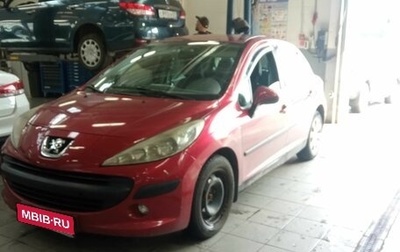 Peugeot 207 I, 2008 год, 416 000 рублей, 1 фотография