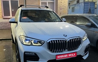 BMW X5, 2019 год, 7 100 000 рублей, 1 фотография