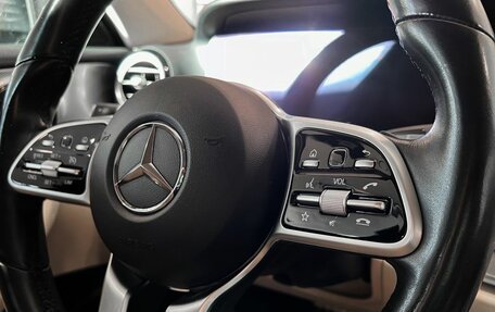 Mercedes-Benz E-Класс, 2020 год, 3 697 000 рублей, 13 фотография