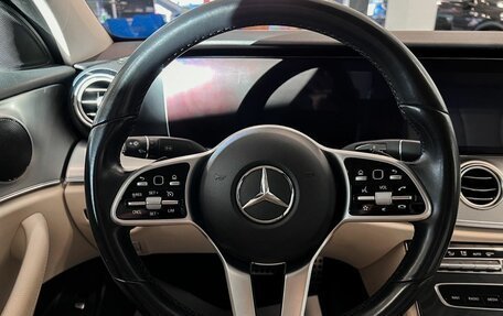 Mercedes-Benz E-Класс, 2020 год, 3 697 000 рублей, 12 фотография
