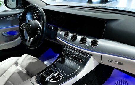 Mercedes-Benz E-Класс, 2020 год, 3 697 000 рублей, 25 фотография