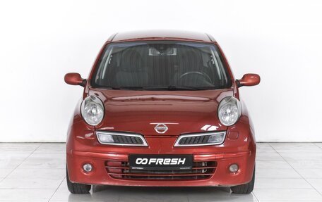 Nissan Micra III, 2007 год, 710 000 рублей, 3 фотография