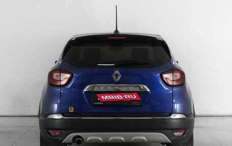 Renault Kaptur I рестайлинг, 2020 год, 1 999 000 рублей, 4 фотография