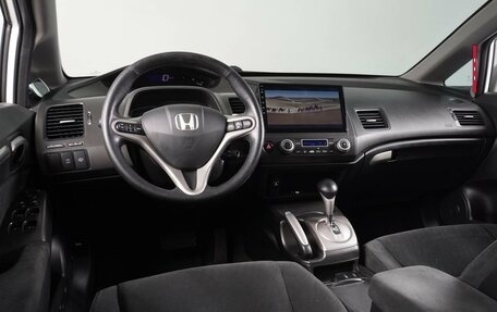 Honda Civic VIII, 2010 год, 1 299 000 рублей, 6 фотография