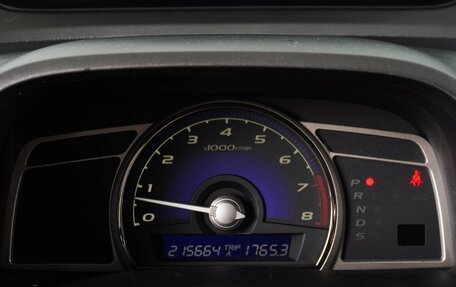 Honda Civic VIII, 2010 год, 1 299 000 рублей, 14 фотография