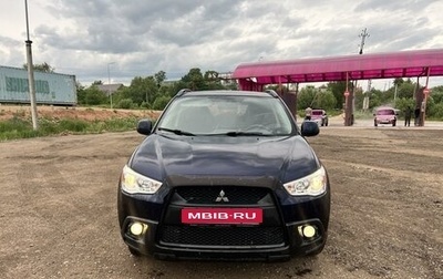 Mitsubishi ASX I рестайлинг, 2012 год, 1 319 000 рублей, 1 фотография