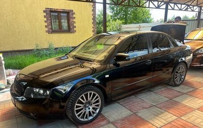 Audi A4, 2004 год, 680 000 рублей, 1 фотография