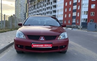 Mitsubishi Lancer IX, 2005 год, 470 000 рублей, 1 фотография