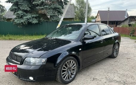 Audi A4, 2004 год, 680 000 рублей, 4 фотография