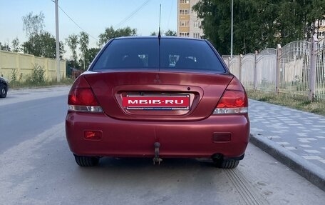 Mitsubishi Lancer IX, 2005 год, 470 000 рублей, 5 фотография