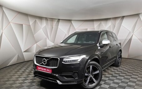 Volvo XC90 II рестайлинг, 2016 год, 3 795 700 рублей, 1 фотография