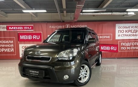 KIA Soul I рестайлинг, 2011 год, 960 000 рублей, 1 фотография