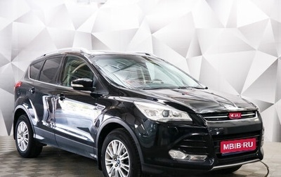 Ford Kuga III, 2015 год, 1 580 000 рублей, 1 фотография