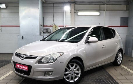 Hyundai i30 I, 2009 год, 845 000 рублей, 1 фотография