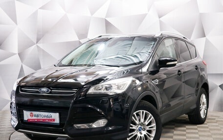 Ford Kuga III, 2015 год, 1 580 000 рублей, 2 фотография