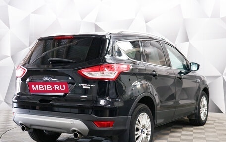 Ford Kuga III, 2015 год, 1 580 000 рублей, 5 фотография