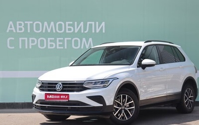 Volkswagen Tiguan II, 2021 год, 3 890 000 рублей, 1 фотография