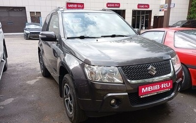 Suzuki Grand Vitara, 2008 год, 1 350 000 рублей, 1 фотография