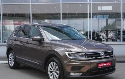 Volkswagen Tiguan II, 2017 год, 2 999 000 рублей, 1 фотография