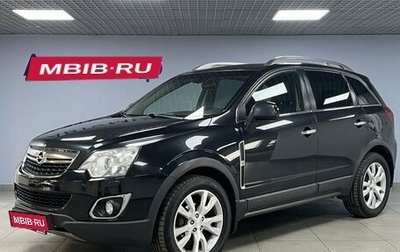 Opel Antara I, 2013 год, 1 277 500 рублей, 1 фотография