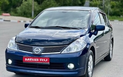 Nissan Tiida, 2007 год, 599 000 рублей, 1 фотография