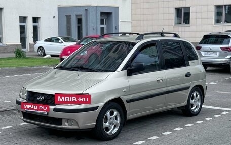 Hyundai Matrix I рестайлинг, 2007 год, 367 000 рублей, 2 фотография