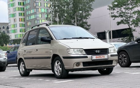 Hyundai Matrix I рестайлинг, 2007 год, 367 000 рублей, 7 фотография