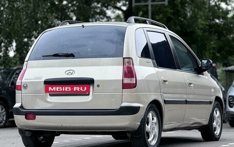 Hyundai Matrix I рестайлинг, 2007 год, 367 000 рублей, 13 фотография