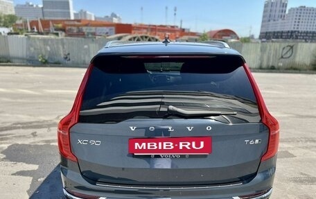 Volvo XC90 II рестайлинг, 2018 год, 3 900 000 рублей, 7 фотография