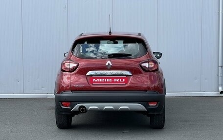 Renault Kaptur I рестайлинг, 2019 год, 1 749 000 рублей, 6 фотография