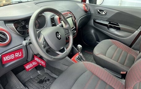 Renault Kaptur I рестайлинг, 2019 год, 1 749 000 рублей, 17 фотография