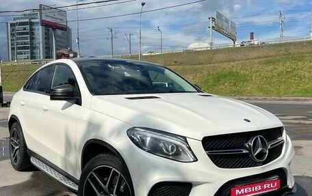 Mercedes-Benz GLE Coupe, 2017 год, 4 950 000 рублей, 5 фотография