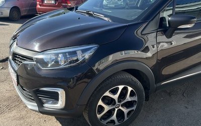 Renault Kaptur I рестайлинг, 2018 год, 1 300 000 рублей, 1 фотография